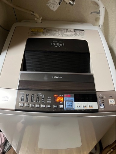 [受け渡し者決定\n]日立洗濯乾燥機