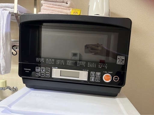 「受け渡し者決定」オーブンレンジ