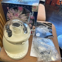 家あげ花火の中古が安い！激安で譲ります・無料であげます