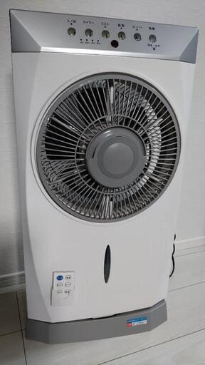 取り引き中   冷風扇