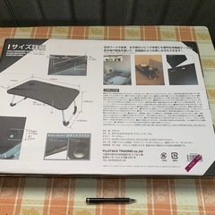 折りたたみPCタブレットテーブルの画像