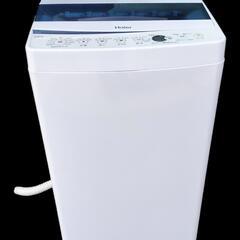 決定【ジ0826-18】洗濯機　2020年製 5.5kg Haier JW-C55D