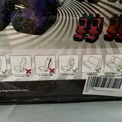 【商談中】カー用品　シートカバー　トラベルマスターの画像
