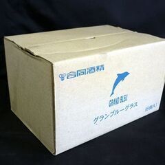 ☆GRAND BLEU グラス6点セット グランブルー 酒器 タンブラーグラス コップ ガラス製 札幌 北20条店の画像