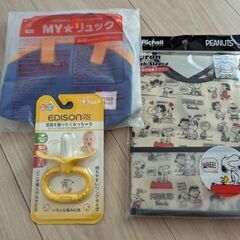 アンビトーイ・トドラーギフトセット、他の画像