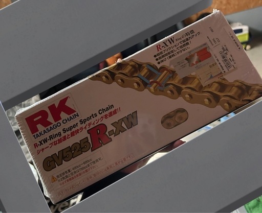RK チェーン GV525 R-XW