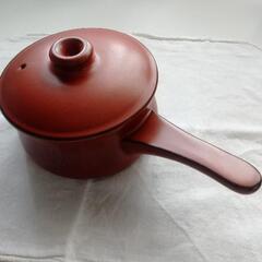 マスタークック　健康片手鍋　小