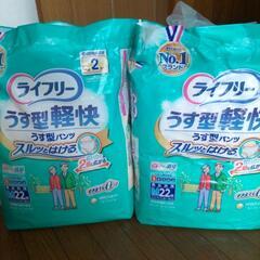 大人用紙おむつ