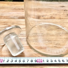 蓋付き ガラスボトル (大) すりガラス蓋 試薬ビン サイエンスインテリア フラワーアレンジメント ☆配送応相談☆の画像