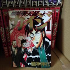 マンガ本 カイジ 26冊の画像