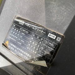 ミナトワークス　乾湿両用掃除機の画像