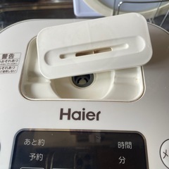 9/1まで　炊飯器　3合　の画像