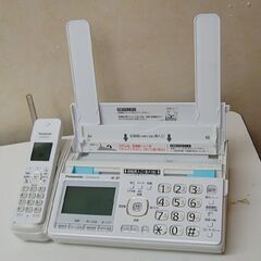 Panasonic おたっくす KX-PD552D-W 2015年製 ホワイト 通話・FAX確認済み 元箱・説明書付き パナソニック 札幌市 清田区 平岡の画像