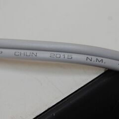 Panasonic おたっくす KX-PD552D-W 2015年製 ホワイト 通話・FAX確認済み 元箱・説明書付き パナソニック 札幌市 清田区 平岡の画像