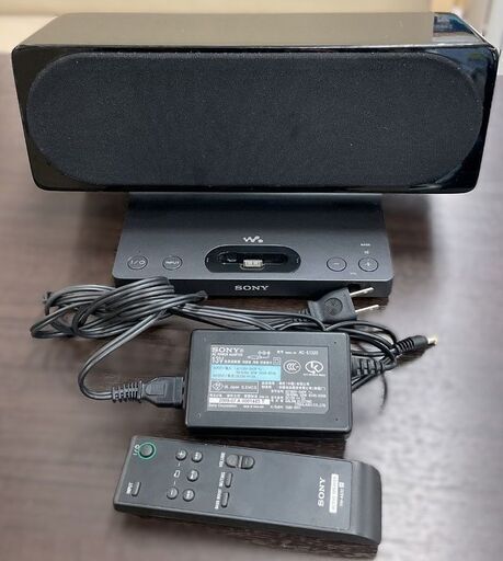 SONYソニー WM-PORT搭載ウォークマン用スピーカー　SRS-NWGU50