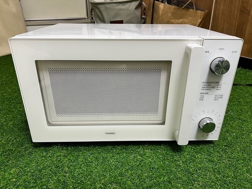 TWINBIRD 電子レンジ DR-LD20
