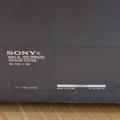 SONYソニー WM-PORT搭載ウォークマン用スピーカー　SRS-NWGU50の画像