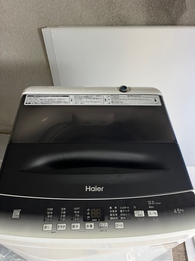 お値下げ 2022年製　美品ハイアール　全自動洗濯機　4.5kg