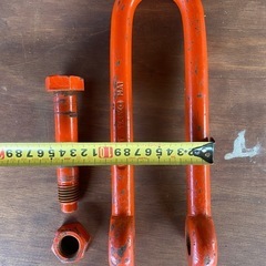 工具1 大洋製噐工業　長シャックル　WLL6tの画像