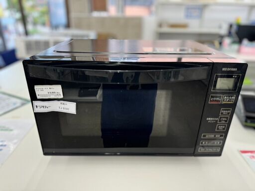店長特別値引き★ジモティ割あり★ アイリスオーヤマ 電子レンジ  ２０年製 動作確認／クリーニング済み TJ8191