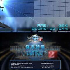 【☆EnerMax☆HDD増量中　高FPSゲーミング】パルワールド/Apex◎現品組み上げ製造番号：0825JPV1の画像