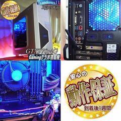 【☆EnerMax☆HDD増量中　高FPSゲーミング】パルワールド/Apex◎現品組み上げ製造番号：0825JPV1の画像