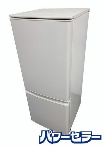 高年式!2024年製! 三菱/MITSUBISHI 2ドア 冷蔵庫 146L MR-P15J-W マットホワイト 1人暮らし コンパクト 中古家電 店頭引取歓迎 R8651