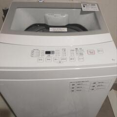 【23区内 お届け可能】パナソニック 7kg 全自動洗濯機 NA-FA70H3 の画像