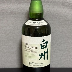 白州ノンエイジング700ml未開封