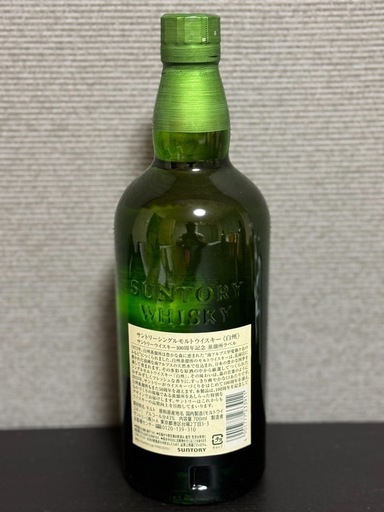 白州ノンエイジング700ml未開封