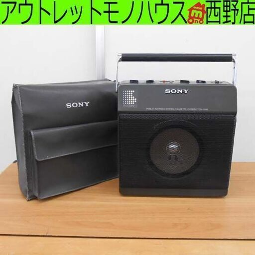 SONY カセットテープレコーダー TCM-1390 ジャンク品 ソニー カバー付き カセットレコーダー 札幌市 西区 西野店