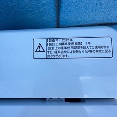 HISENSE 洗濯機の画像