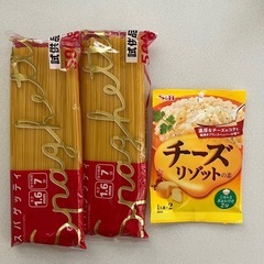 チーズリゾットの素、パルシステム試供品スパゲッティ500グラム×2、