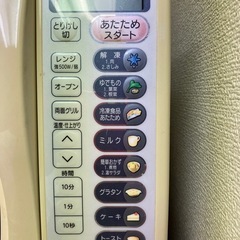 取引相手決定　電子レンジ、オーブン、グリル機能付きの画像