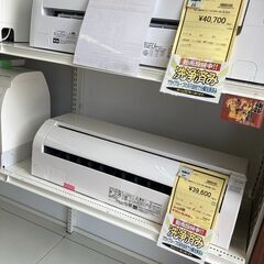 ★ジモティー割あり★日立/6畳用ｴｱｺﾝ/2022/クリ-ニング済み/HG-2916