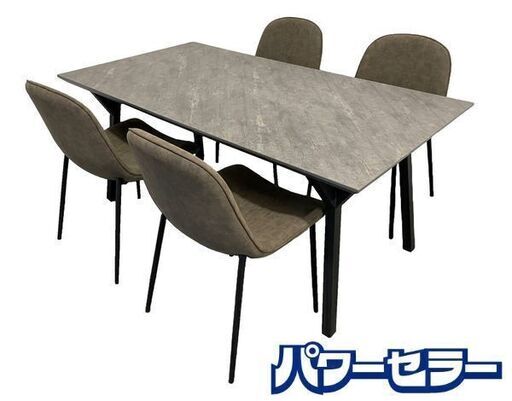 桜屋工業/CHERRY DAY ダイニング5点セット ストーン柄 椅子セット 中古家具 店頭引取歓迎 R8656