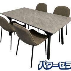 桜屋工業/CHERRY HOMEDAY ダイニング5点セット ス...