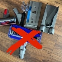 ★内容価格変更★ ダイソン　v11 アブソリュート　付属品　未使用品の画像