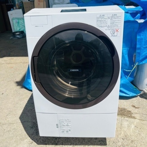 売約済【‼️訳アリ価格‼️】ドラム式洗濯乾燥機 ZABOON（ザブーン） グランホワイト