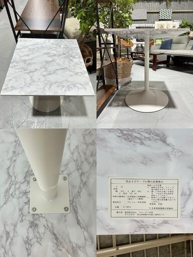 ★カフェテーブルセット★ ダイニングセット 一人掛け 大理石風テーブル ピンク カワイイ 姫系 おしゃれ
