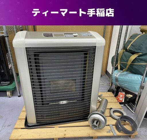 サンポット FF式ストーブ 木造15畳 コンクリート23畳 FFR-563SX R ゼータスイング 2019年製 ストーブ 暖房  札幌市手稲区
