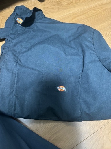 決まりました