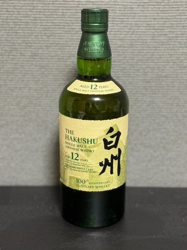 白州12年700ml未開封