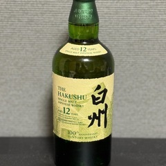 白州12年700ml未開封
