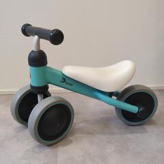 1歳からのチャレンジバイク　Dbike　三輪車　子供