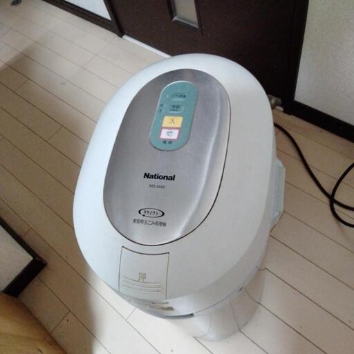 ナショナル　生ゴミ処理機