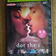 レンタル落ち中古DVD