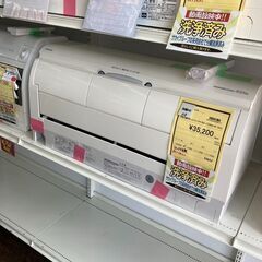 ★ジモティー割あり★日立/6畳用ｴｱｺﾝ/2019/クリ-ニング済み/HG-2918