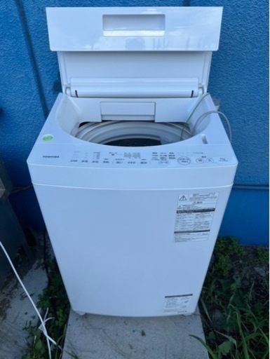 洗濯機　TOSHIBA eco モード