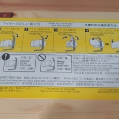 無印良品|折りたたみテーブルの画像